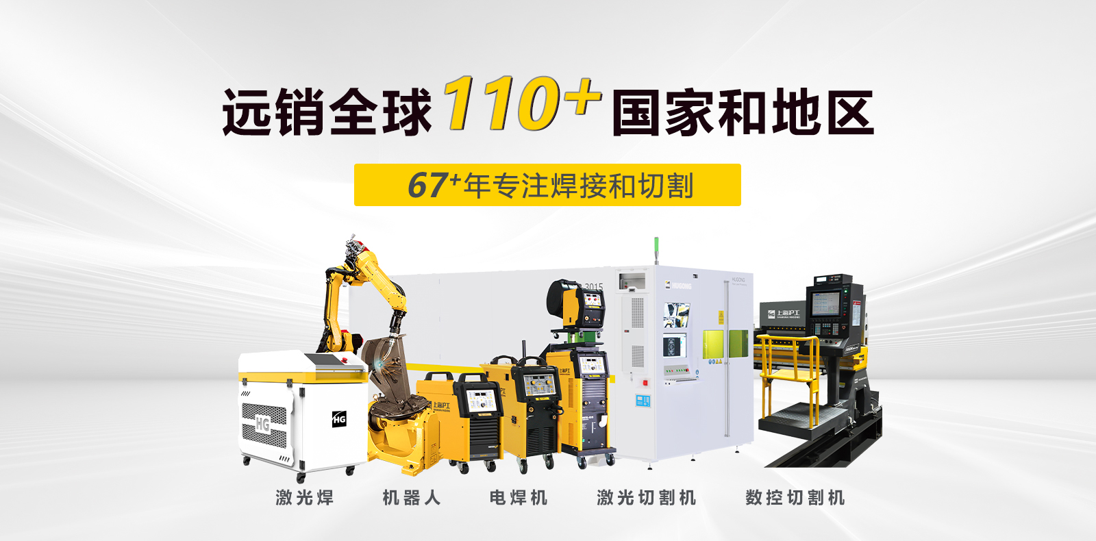 上；；Ｓ欧⒐