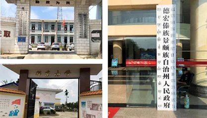 上海Ｓ欧⒐手υ颇鲜〉潞曛菘勾迤蠼岫园锓鍪虑