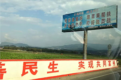 优发国际·随优而动一触即发