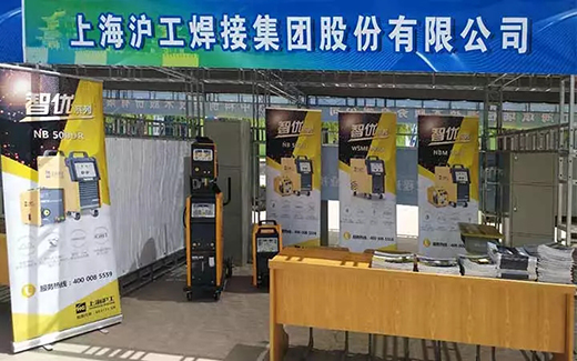 优发国际·随优而动一触即发