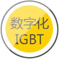 优发国际逆变式钢筋对焊机DS 400/500接纳先进的IGBT逆变手艺