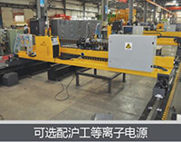 优发国际·随优而动一触即发