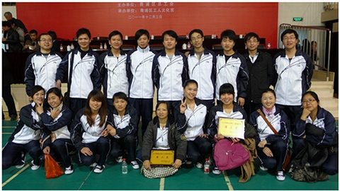 优发国际·随优而动一触即发