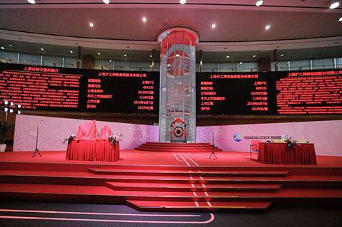 优发国际·随优而动一触即发