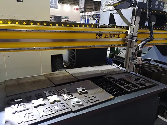 优发国际·随优而动一触即发