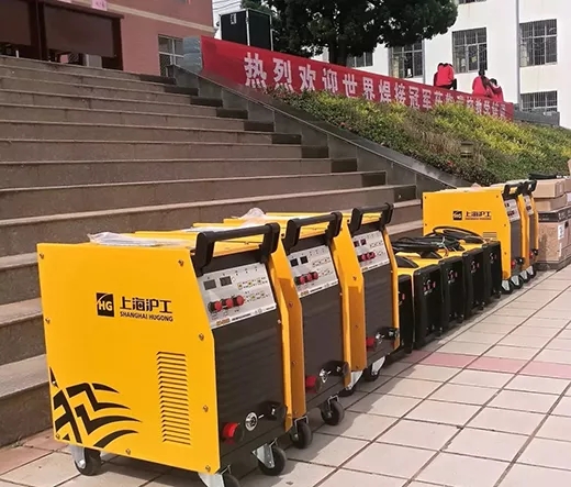 优发国际·随优而动一触即发