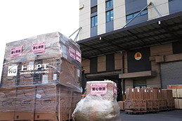 优发国际·随优而动一触即发