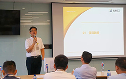 优发国际·随优而动一触即发