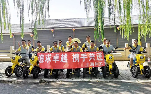 优发国际·随优而动一触即发