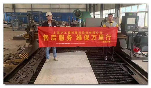 优发国际·随优而动一触即发