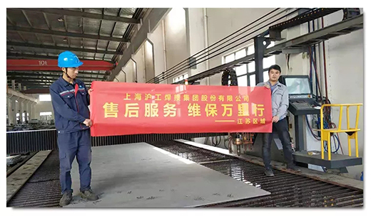 优发国际·随优而动一触即发