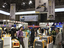 优发国际·随优而动一触即发