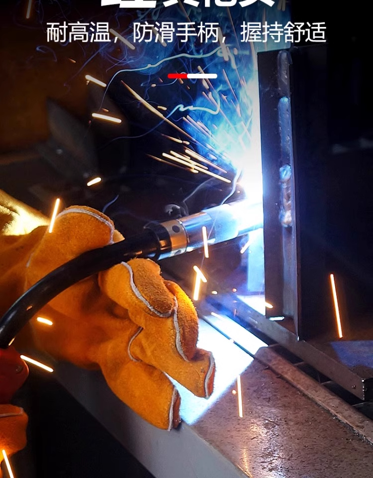 优发国际·随优而动一触即发