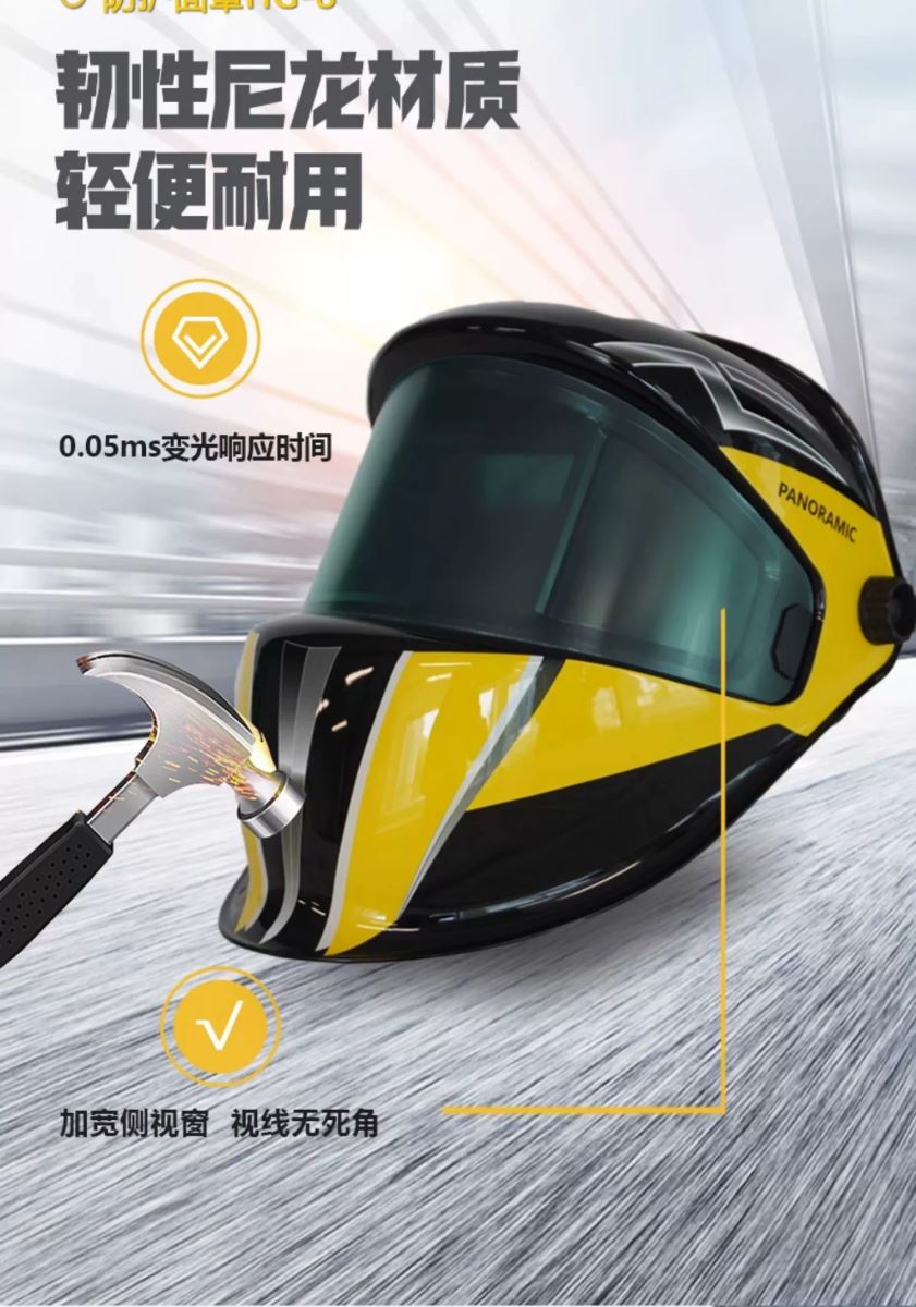 优发国际·随优而动一触即发