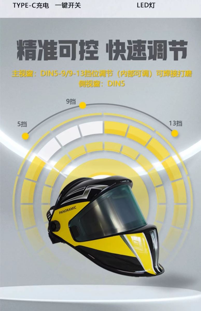 优发国际·随优而动一触即发